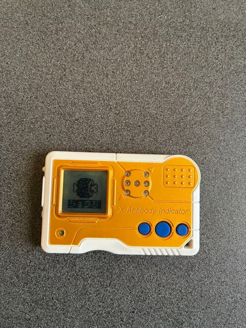 デジモンペンデュラムX 3.0 イエロー&ブルー