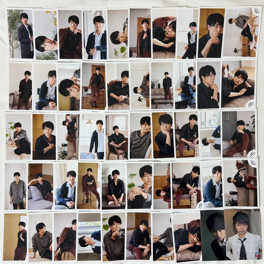 【まとめ売り】嵐 公式写真 個人ソロ 櫻井翔 585枚 フォトセ6点