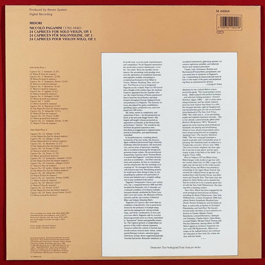 ★極レア！超美品【独CBS/デジタル】五嶋みどり『24のカプリース』