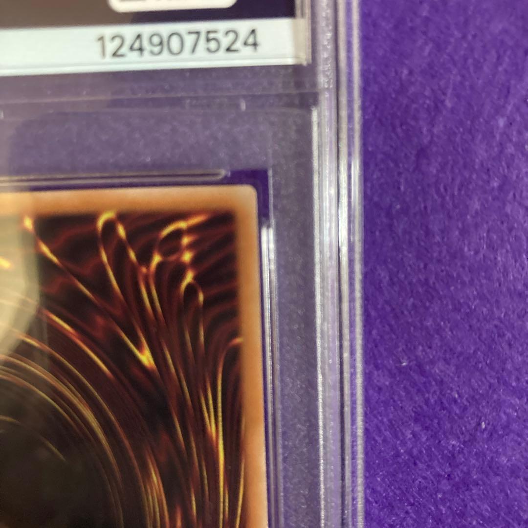 PSA10　遊戯王 黒魔女ディアベルスター 25th 絵違い　クオシク