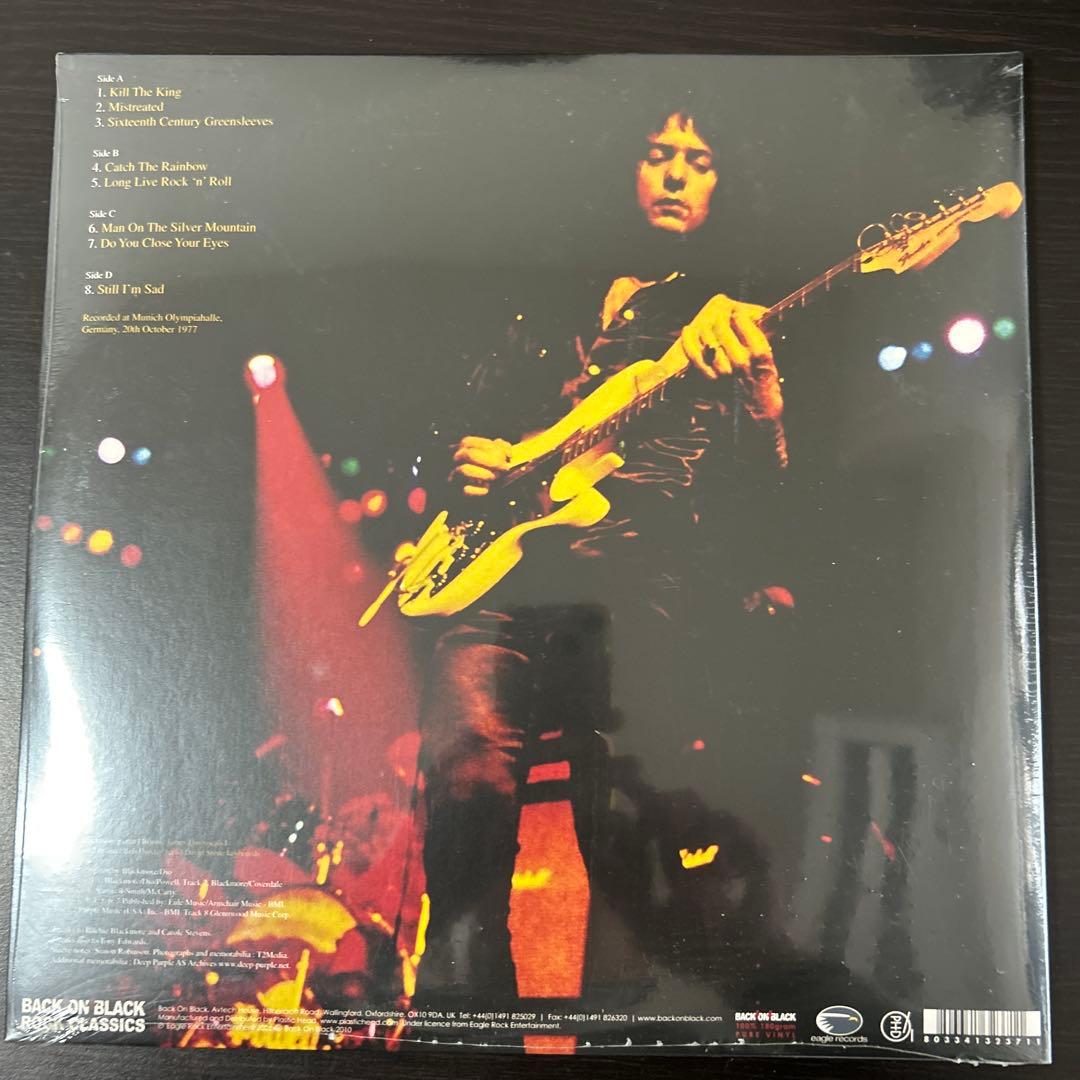 Rainbow Live in Munich 1977 通販限定1000セット