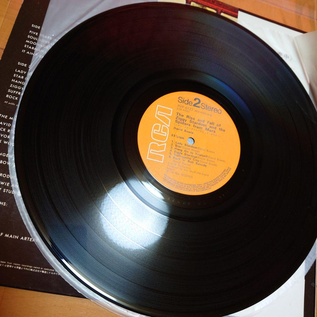 【人気盤】ジギースターダスト / デビッドボウイー 国内ピンク帯付！K.WEST