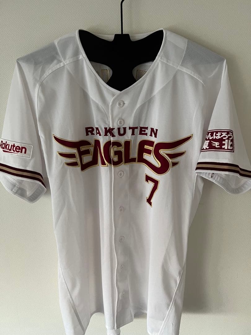 東北楽天ゴールデンイーグルス 鈴木大地選手 ハイクオリティーユニフォーム
