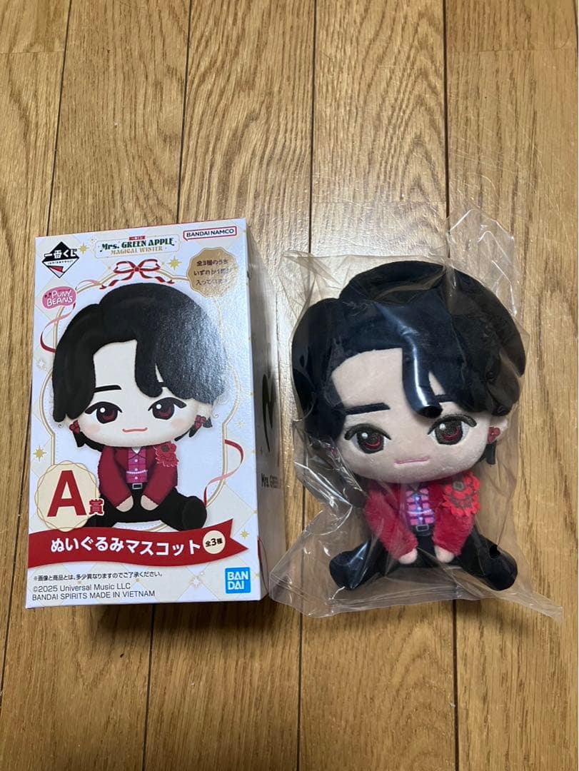 箱付きMrs. GREEN APPLE ぬいぐるみマスコット　大森元貴　一番くじ