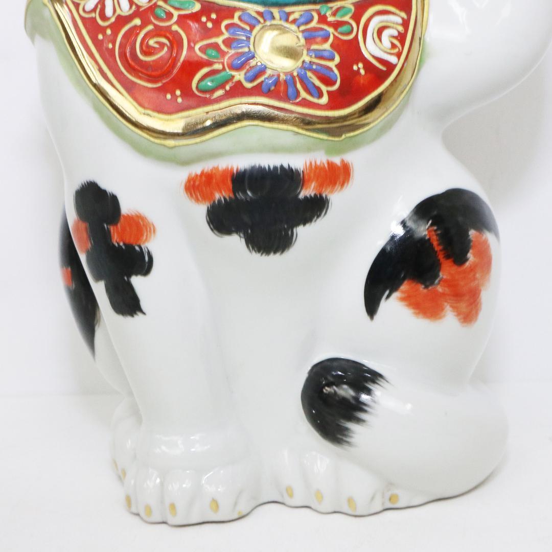 九谷焼 八幡窯 招き猫 黒ブチ 置物 招福 縁起物