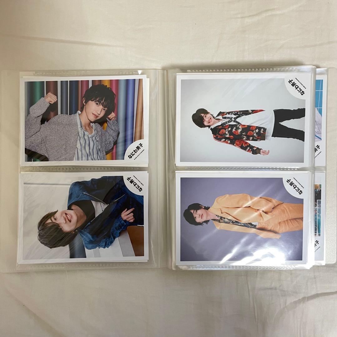 なにわ男子 道枝駿佑 フォト 写真 まとめ売り