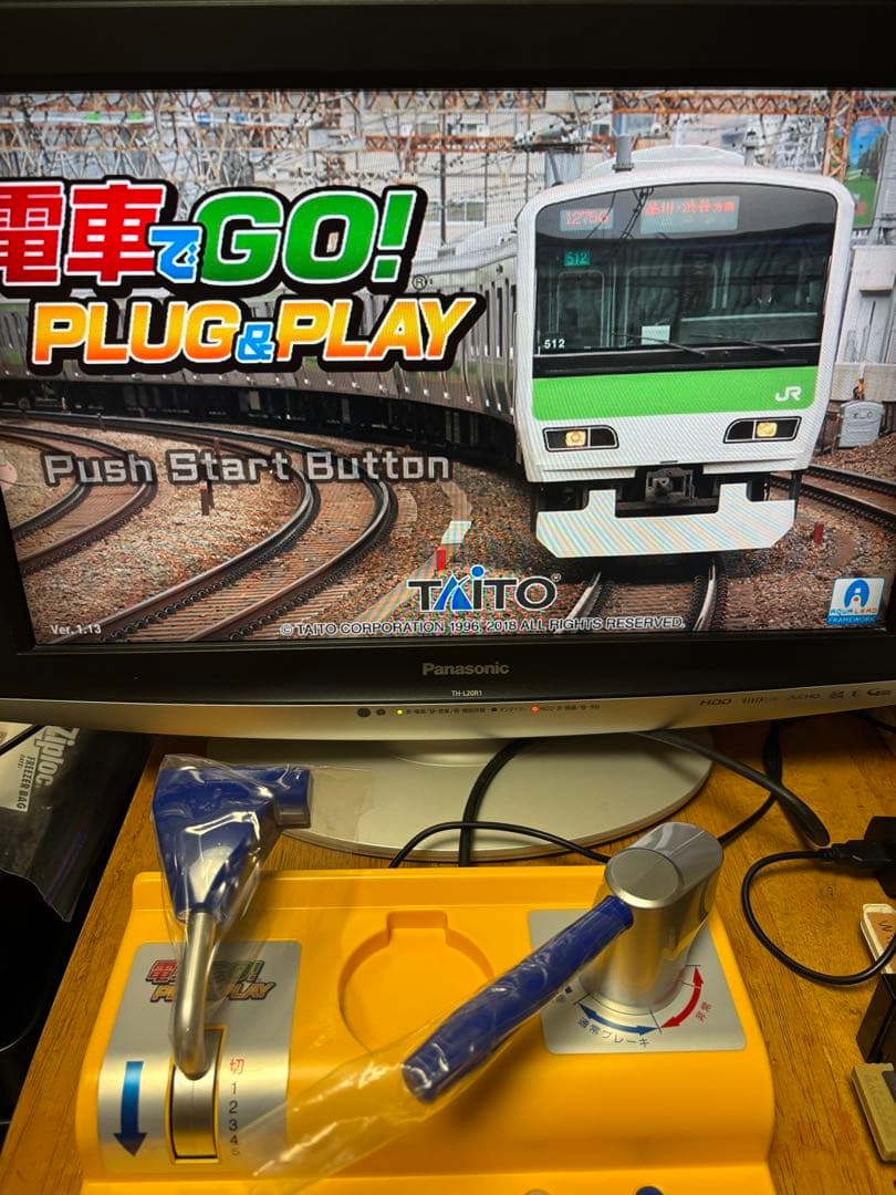 TAITO 電車でGO! PLUG & PLAY プライムデー限定カラー