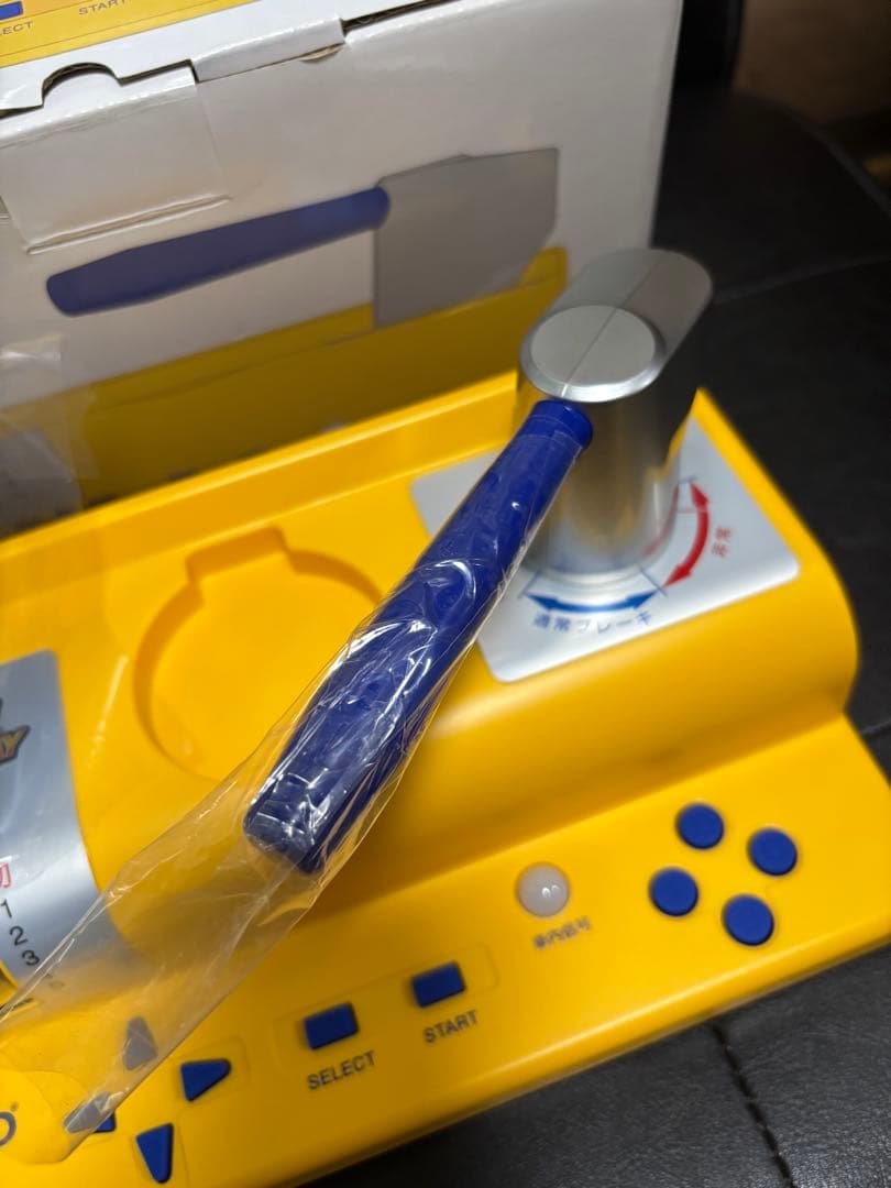 TAITO 電車でGO! PLUG & PLAY プライムデー限定カラー