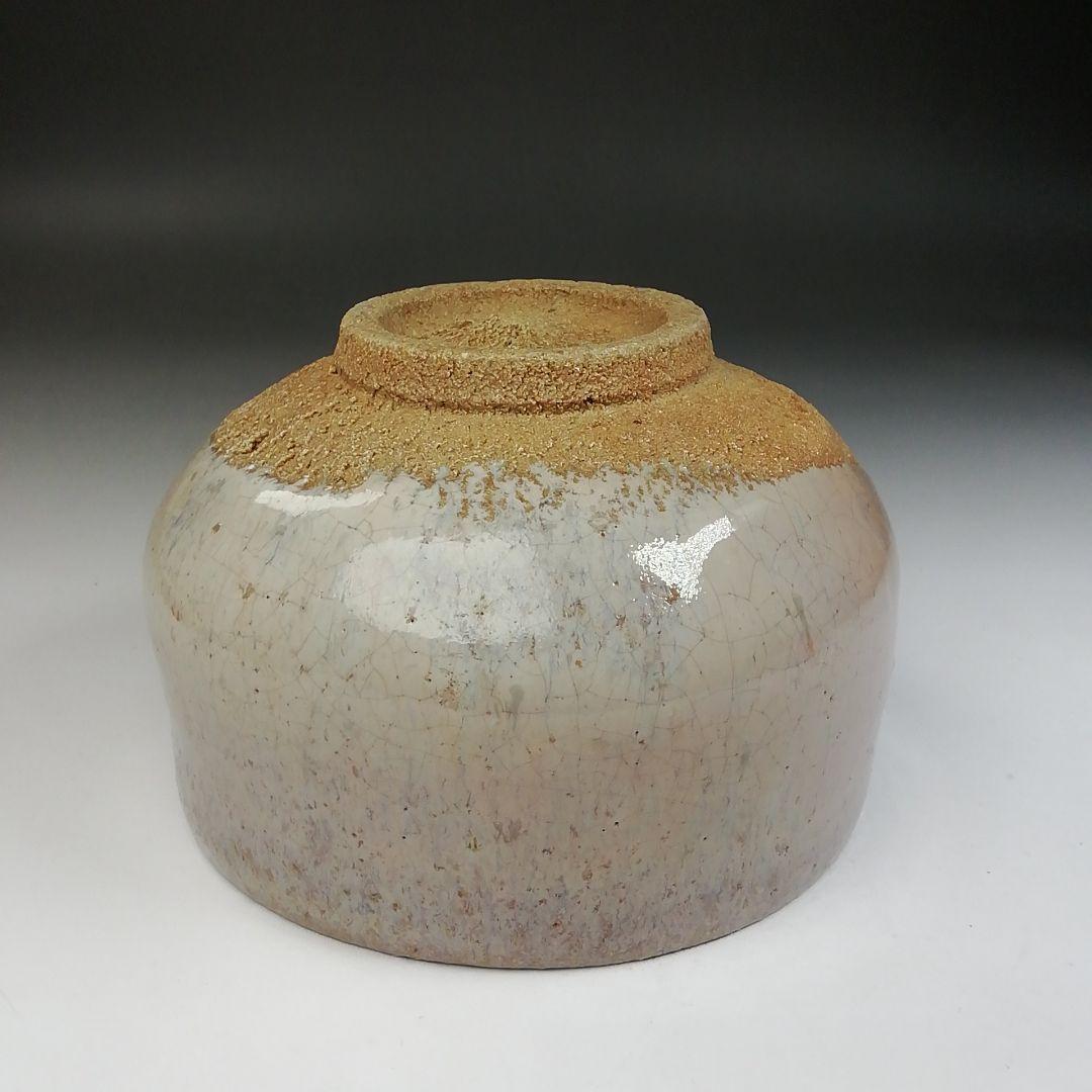 Ｔ７６１　茶碗　『唐津茶碗』『杉谷窯　三帰庵』　共箱　抹茶碗　茶道具