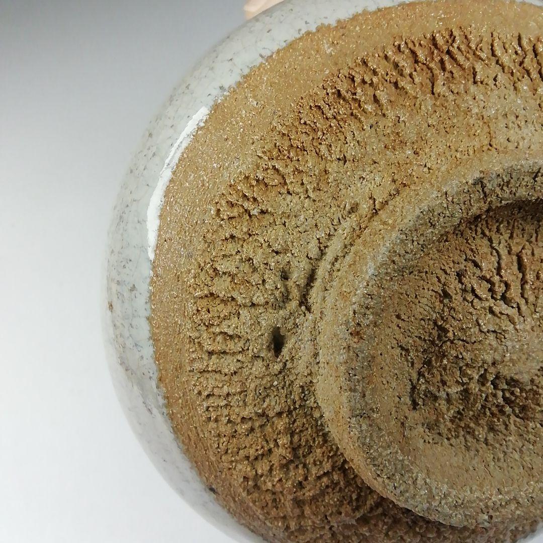 Ｔ７６１　茶碗　『唐津茶碗』『杉谷窯　三帰庵』　共箱　抹茶碗　茶道具