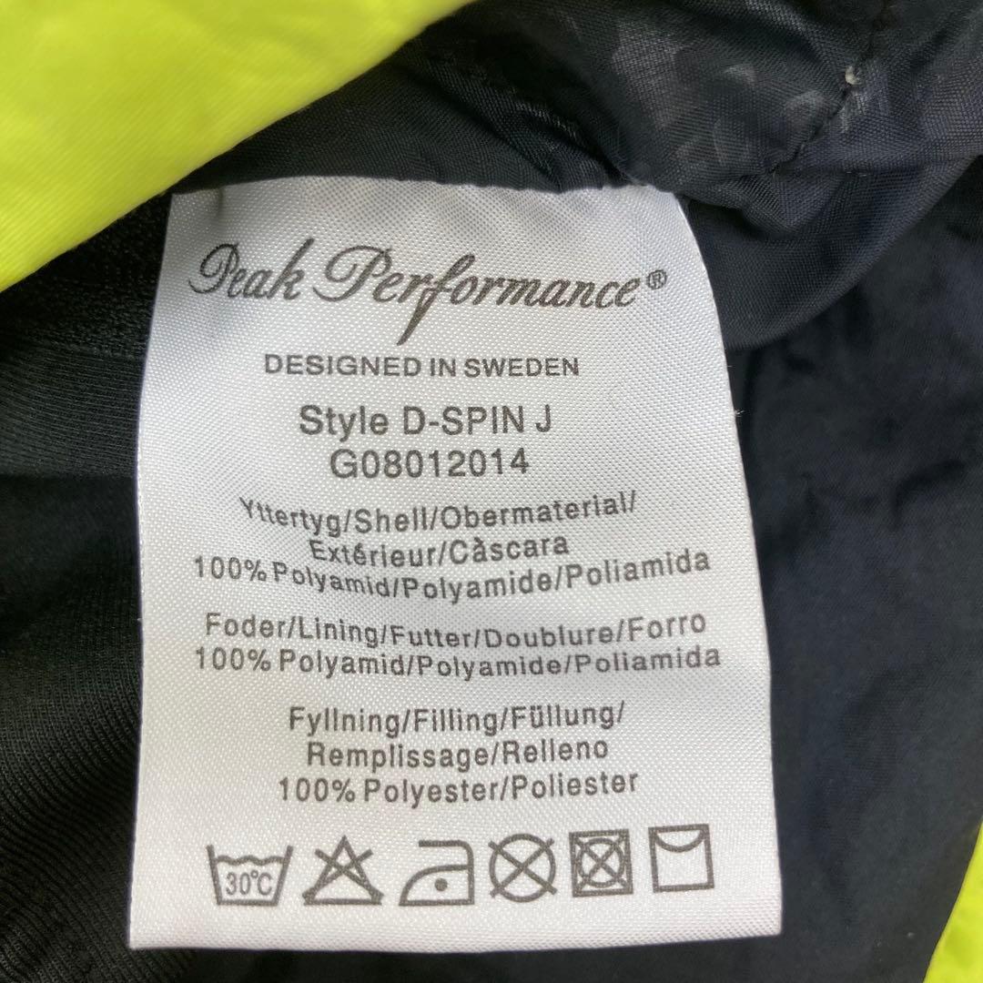 Peak Performance スノーウェアジャケット スキー レディース