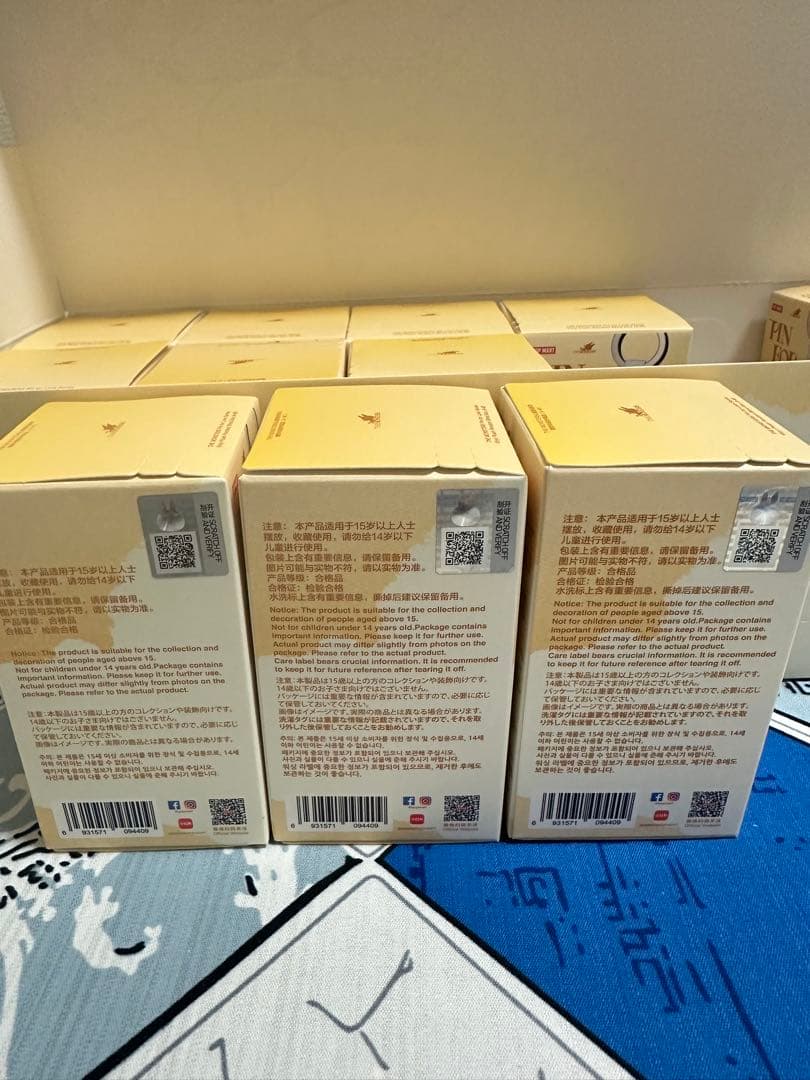 THE MONSTER PIN FOR LOVEシリーズぬい ぐるみ3箱