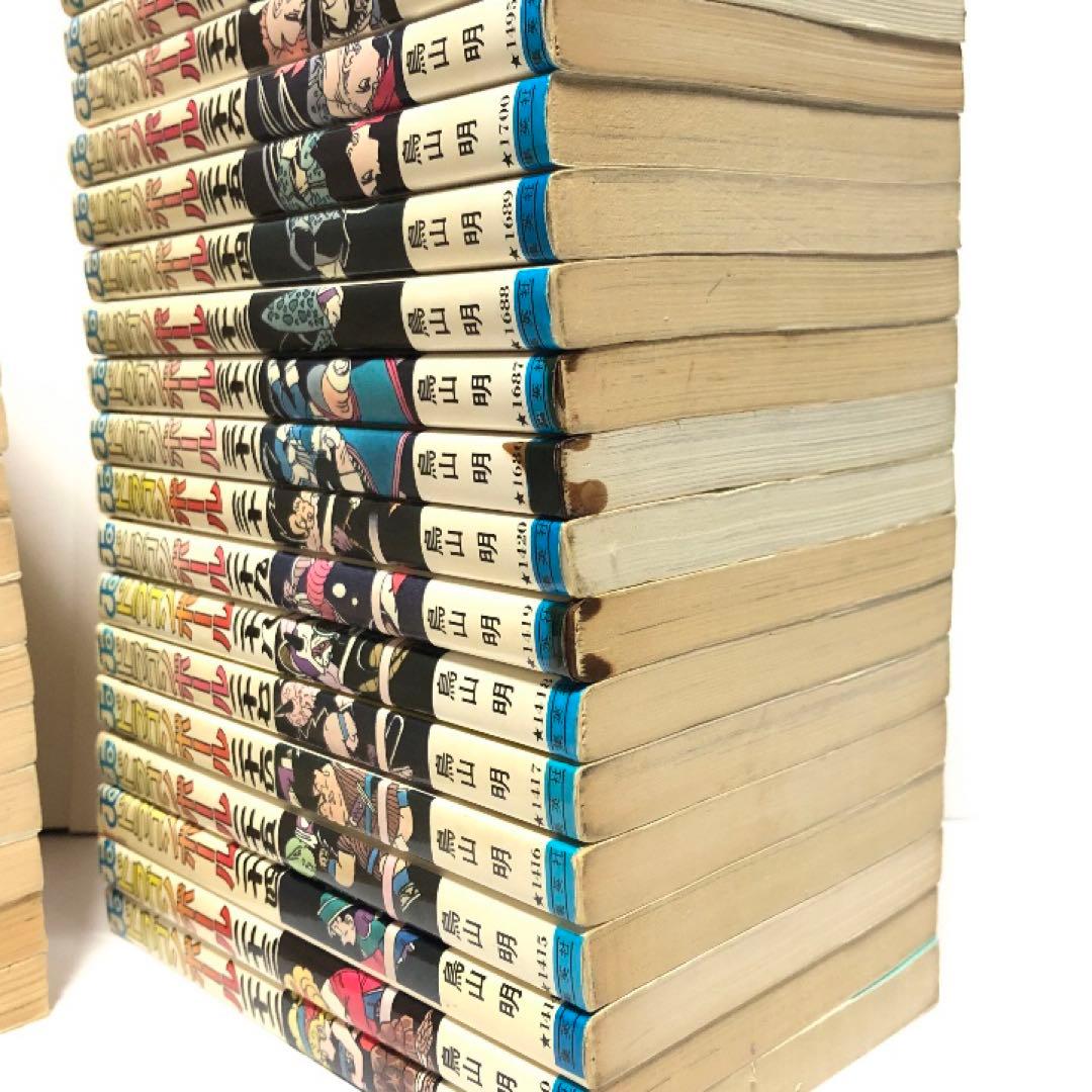 ドラゴンボール（DRAGON BALL）全巻セット・旧表紙・約半分は初版