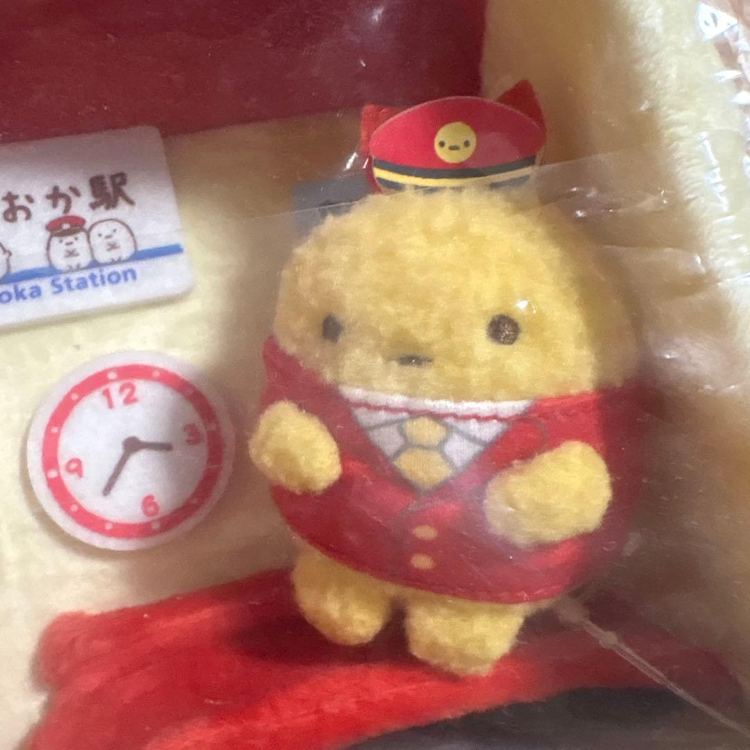 すみっコぐらし　京急　シーンぬいぐるみ　たぴおおおか駅　てのりぬいぐるみ