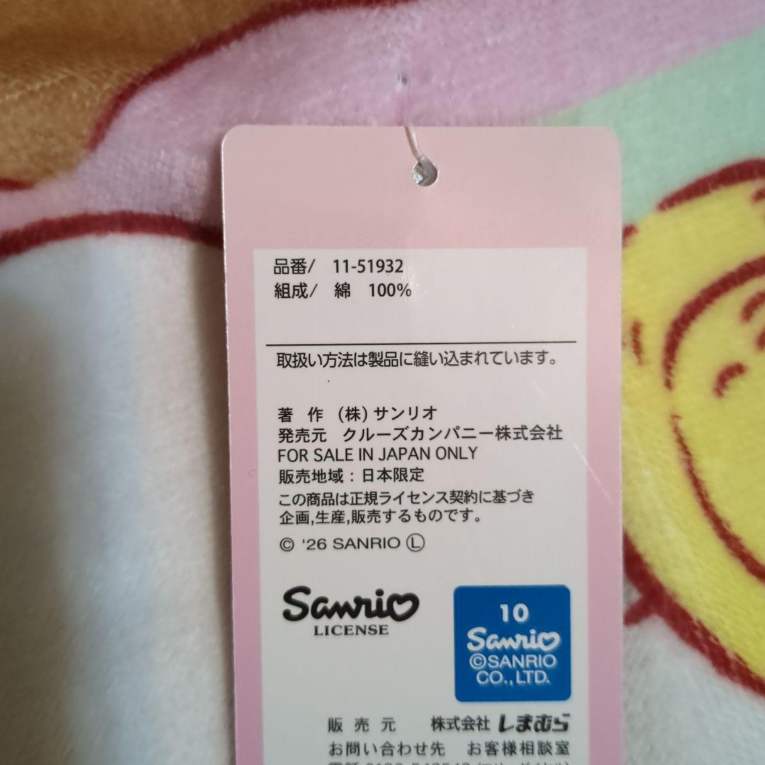 ♡ハローキティ　サンリオキャラクターズ　 桜デザイン クッション等5点セット♡