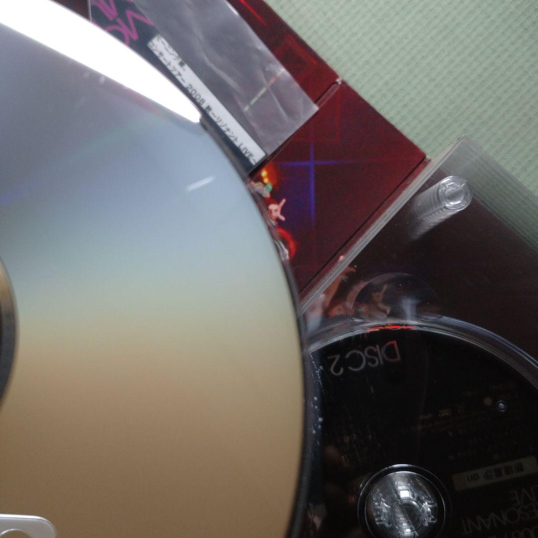ソロDVDBOX　モーニング娘。コンサートツアー2008秋 リゾナント LIVE