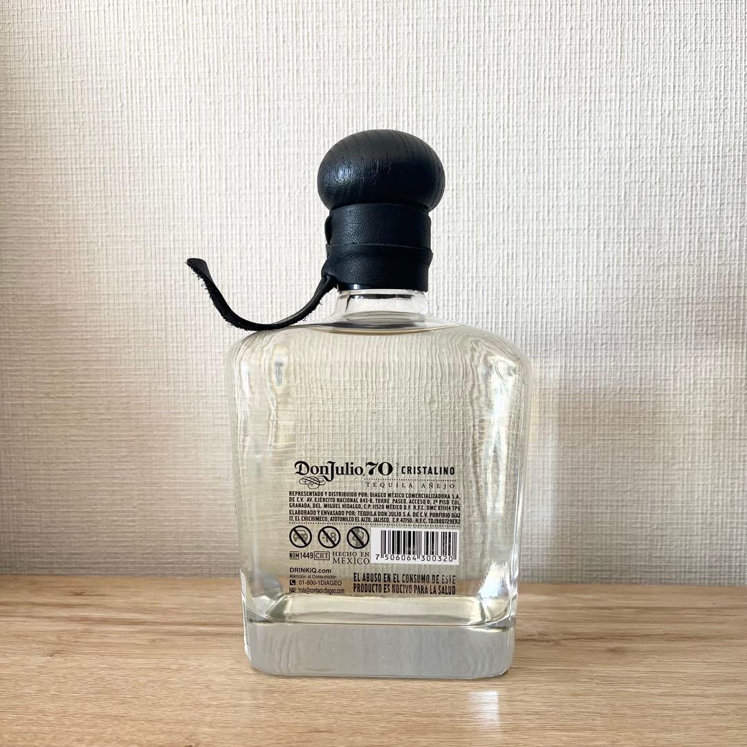 ドンフリオ DonJulio 70 メキシコ産 テキーラ 700ml