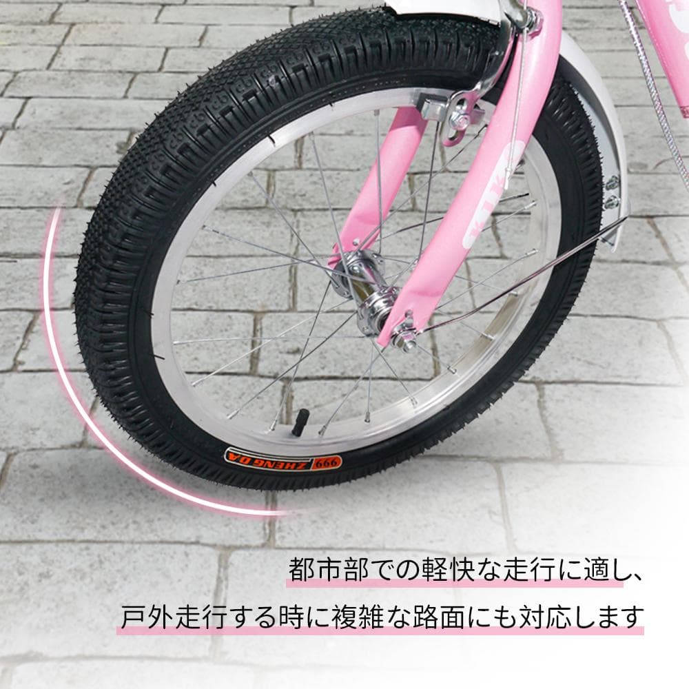 半価格セール＿XTE2.0高品質 子供用自転車8