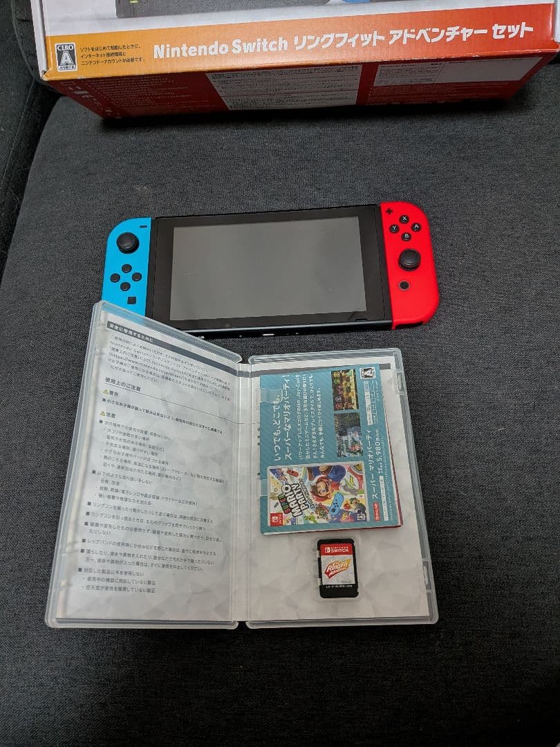 【ソフト付き】Nintendo Switch 本体 リングフィット　セット