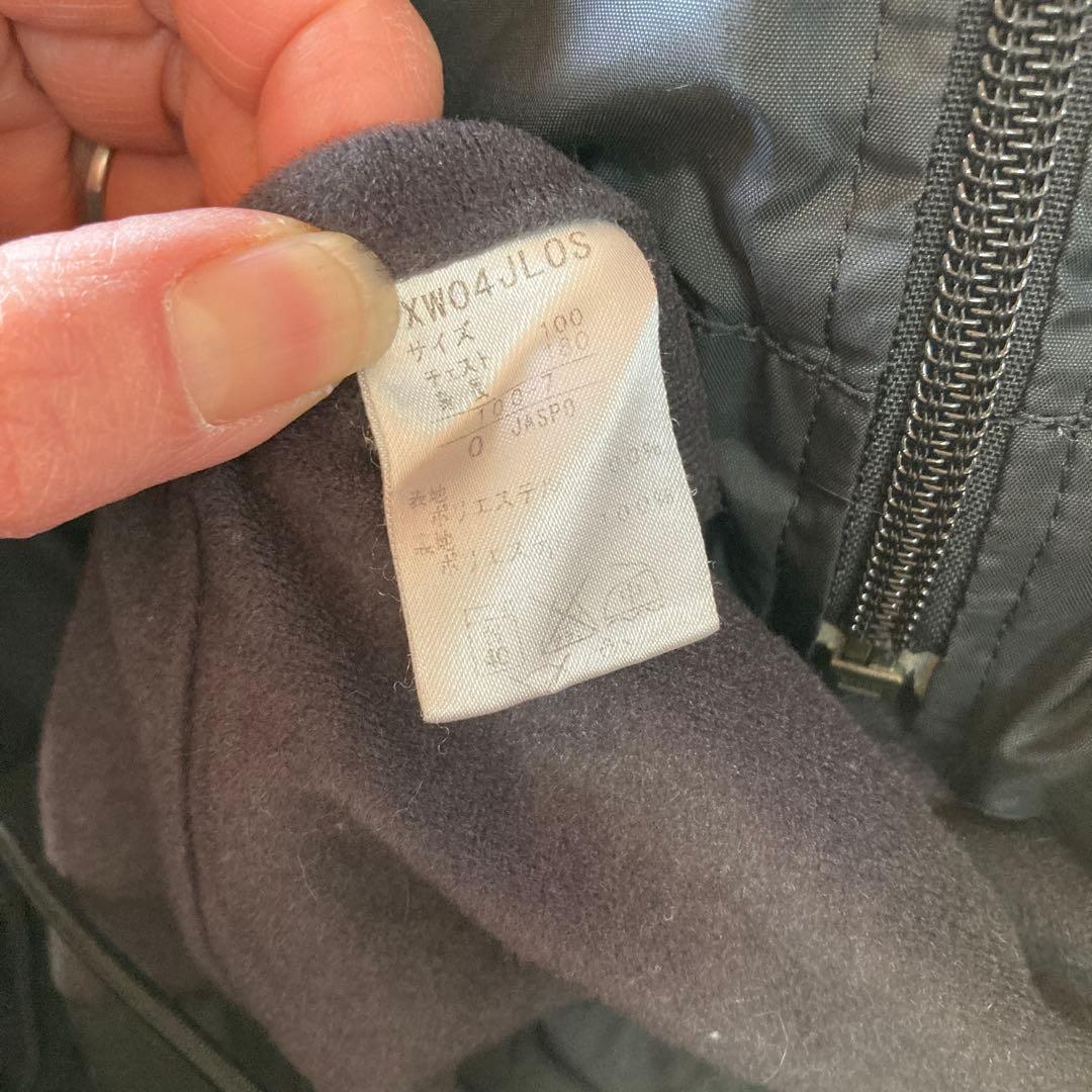 大分TRINITA Jリーグ　PUMA SOPH. ジャケット　XLサイズ