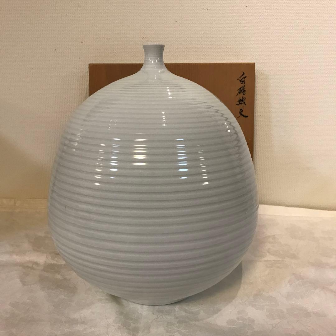 日展作家　松尾博之氏の「白磁線紋　花瓶」共箱入り良品