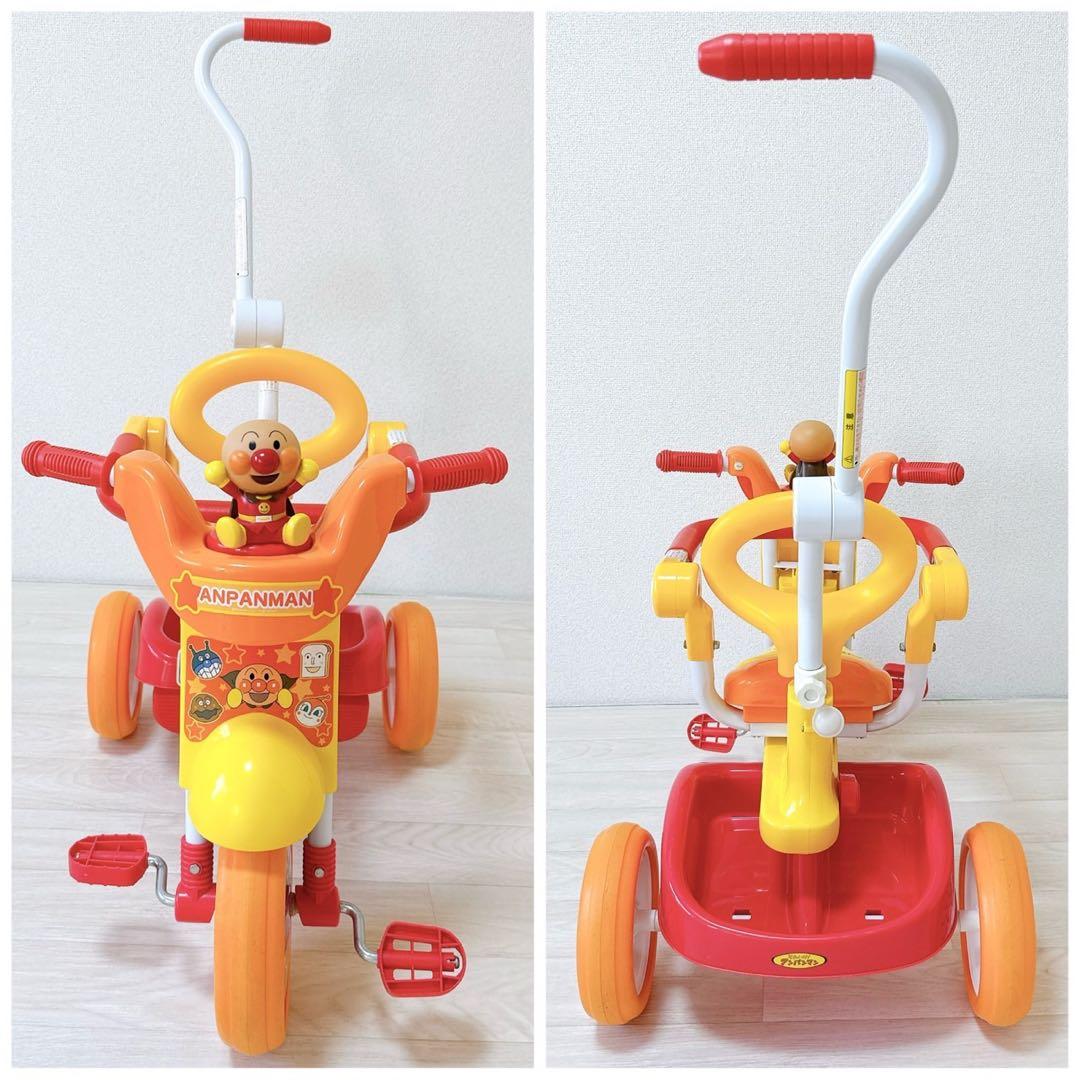 mimiアンパンマン 折りたたみ三輪車　オールインワン　キッズ