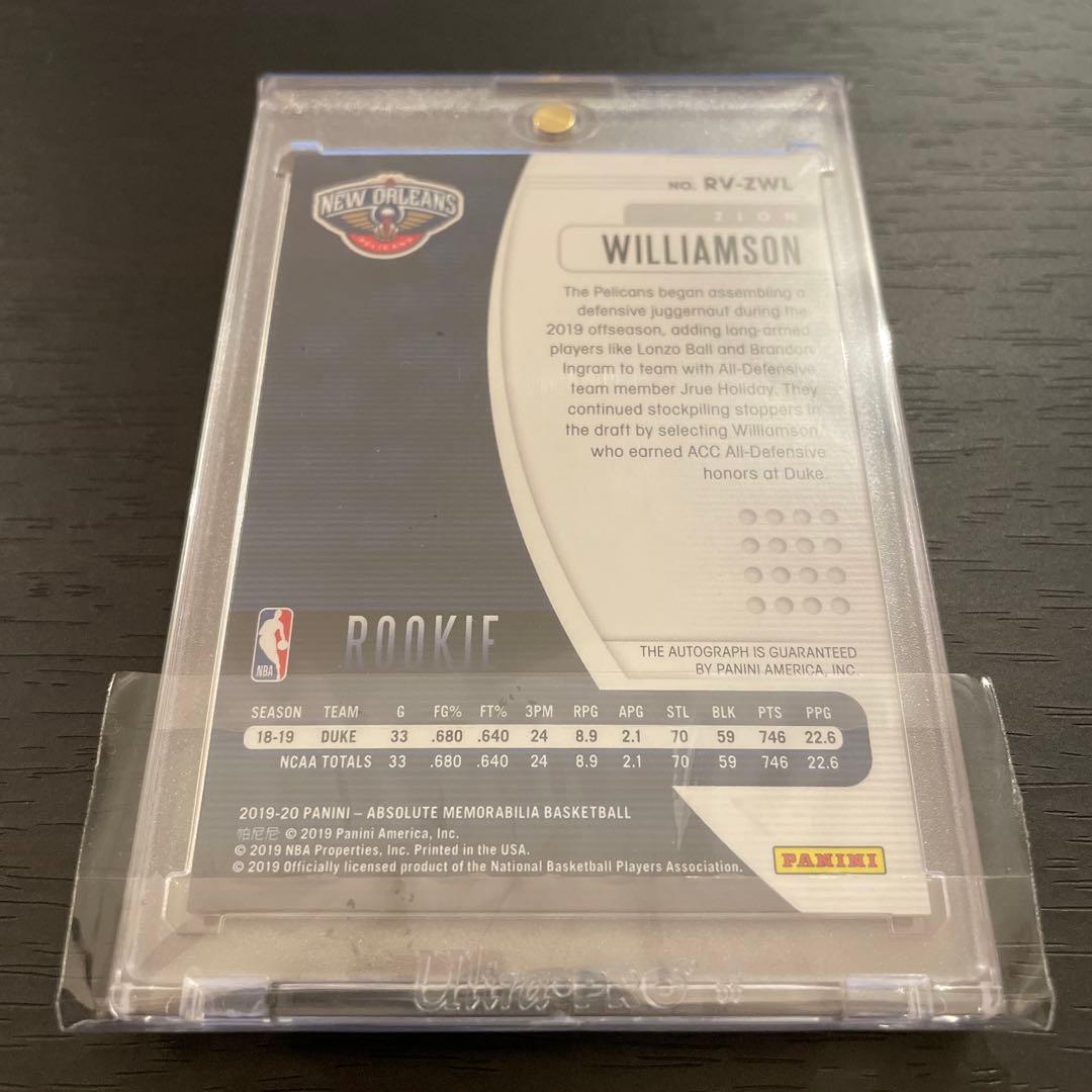 zion ザイオン ルーキーカード 直筆サインカード