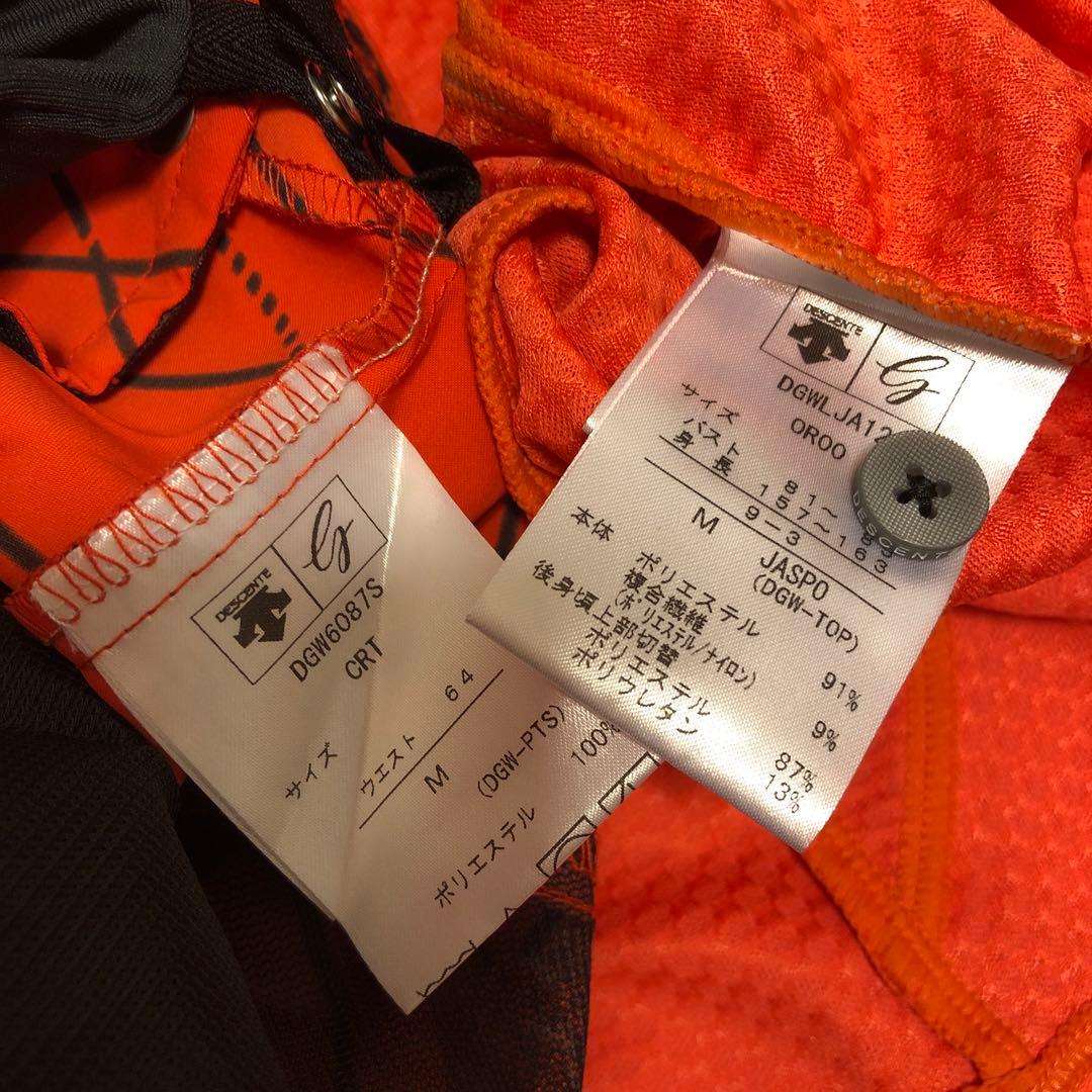 デサント ゴルフ セットアップ 上下セット　ポロシャツ　スカートオレンジ　M