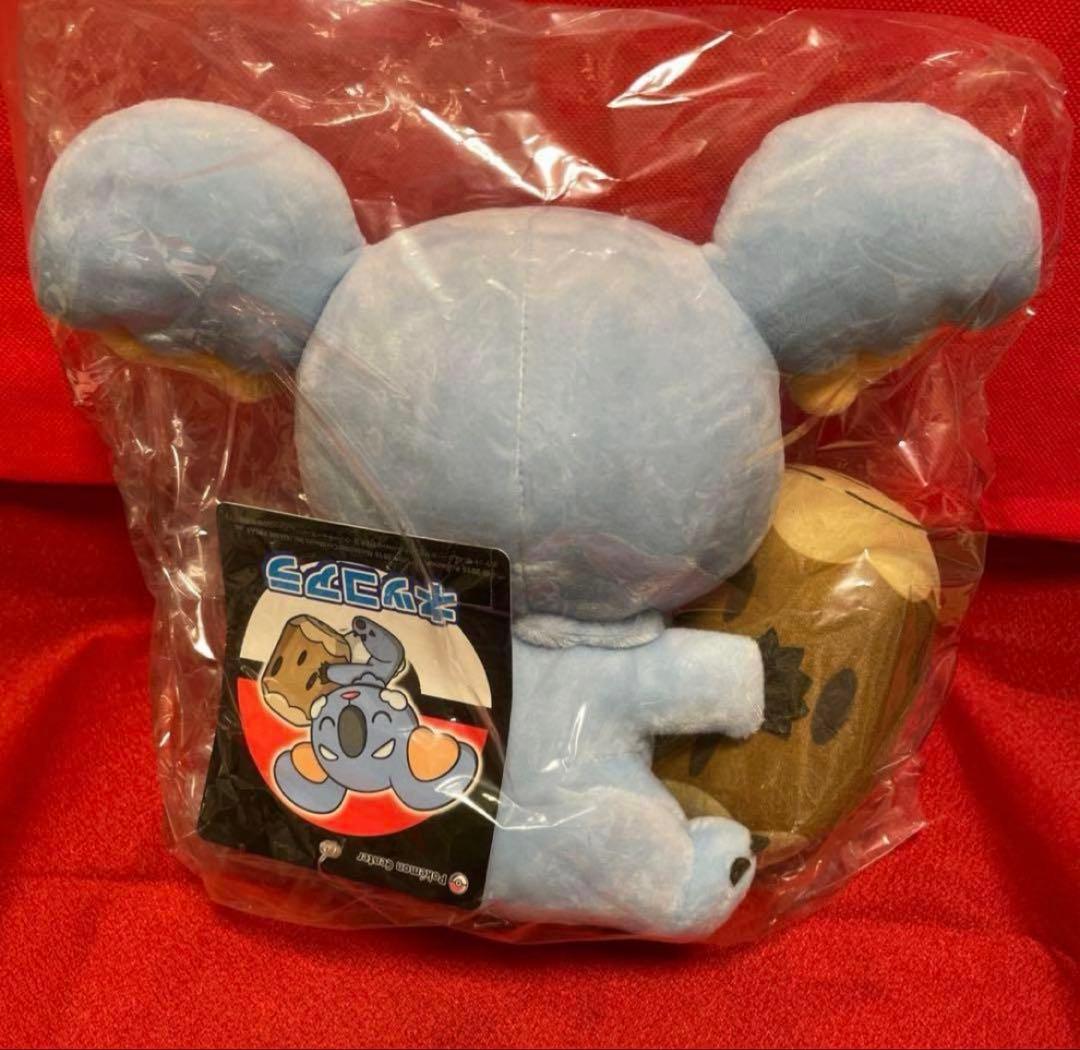 紙タグ有り ネッコアラ ぬいぐるみ