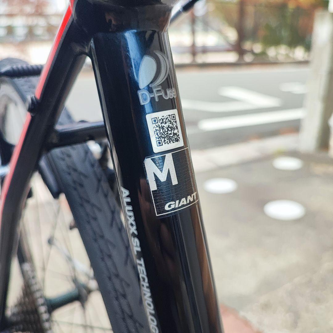 福岡発 整備済 GIANT エスケープ RX ブラック ジャイアント 新品パーツ