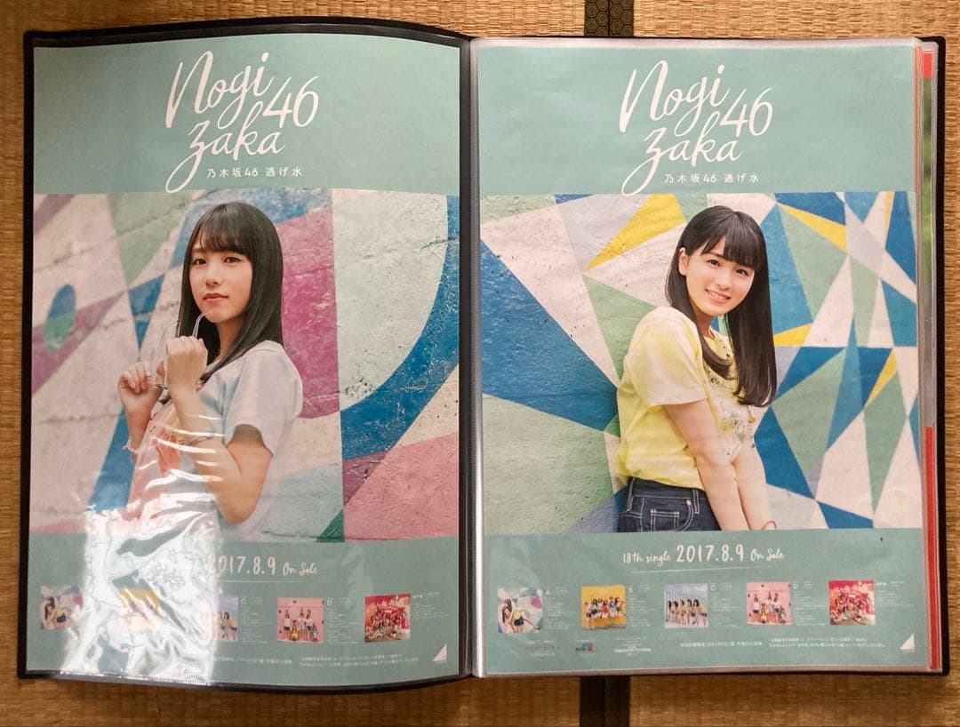 乃木坂46 個別ポスター 60枚