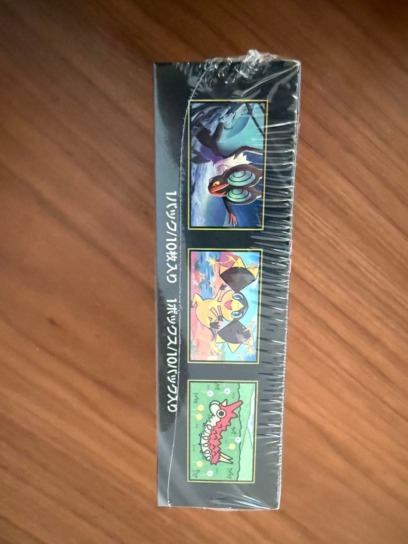 ポケモン　カードゲーム MEGA ハイクラスパック　MEGAドリームex