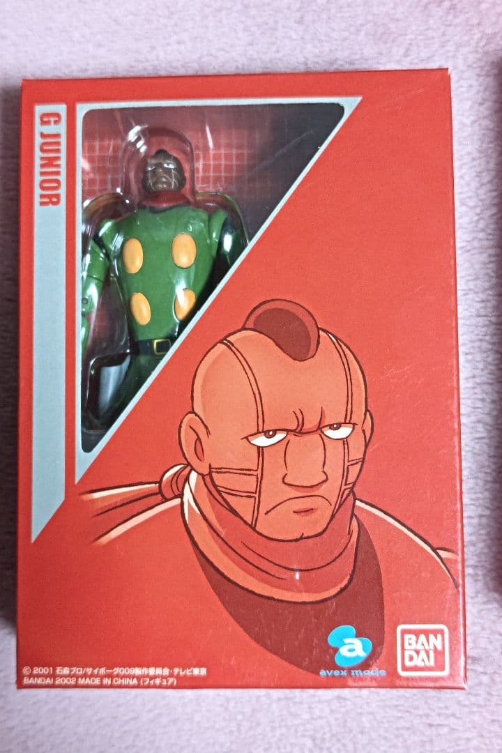 サイボーグ009　バトルアライブ　地上より永遠にセット　フィギュア9種付き