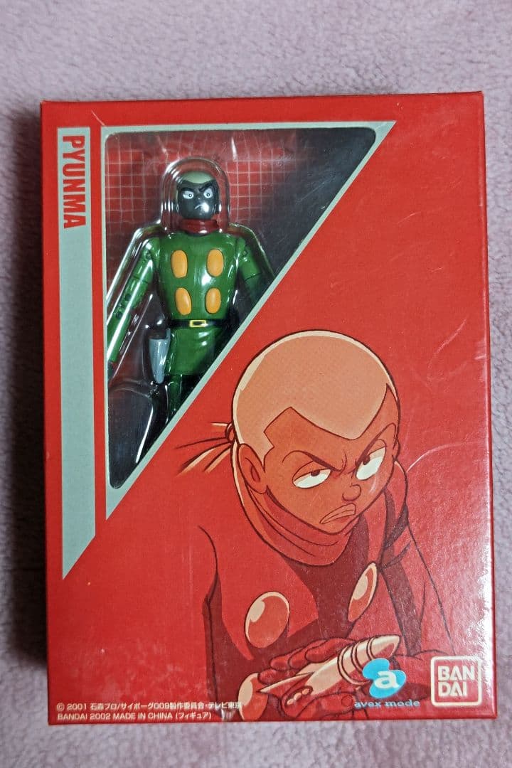 サイボーグ009　バトルアライブ　地上より永遠にセット　フィギュア9種付き