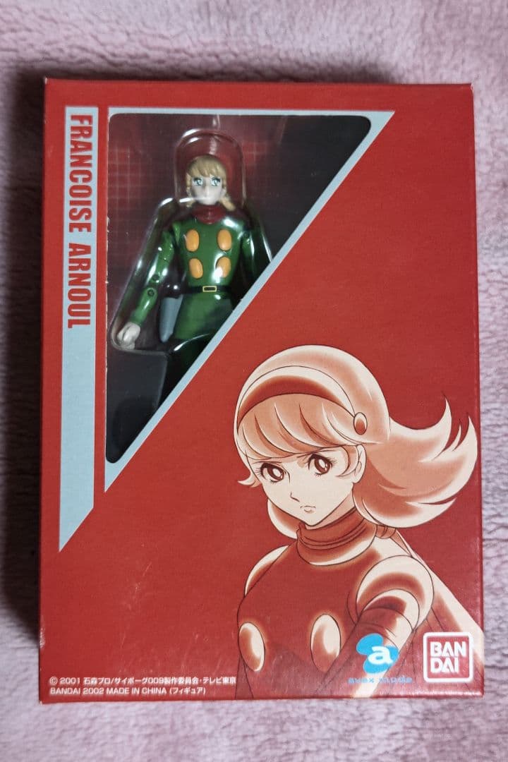 サイボーグ009　バトルアライブ　地上より永遠にセット　フィギュア9種付き