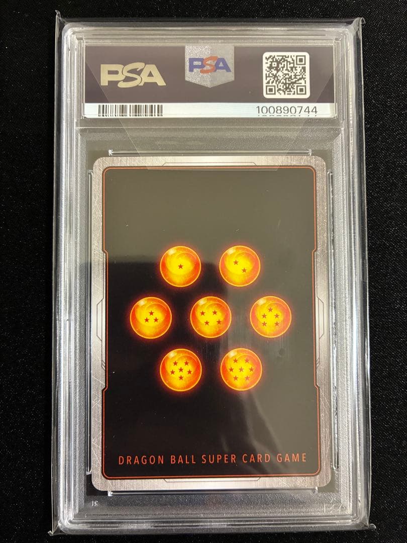 【PSA10】孫悟空(ミニ)：DA - ドラゴンボール ダイマツリ