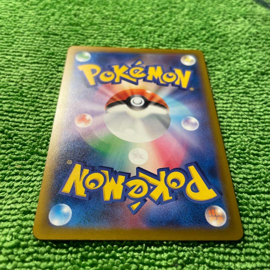 MEGAドリームex メガゲンガーex MA エラーカード 中国語箔押し