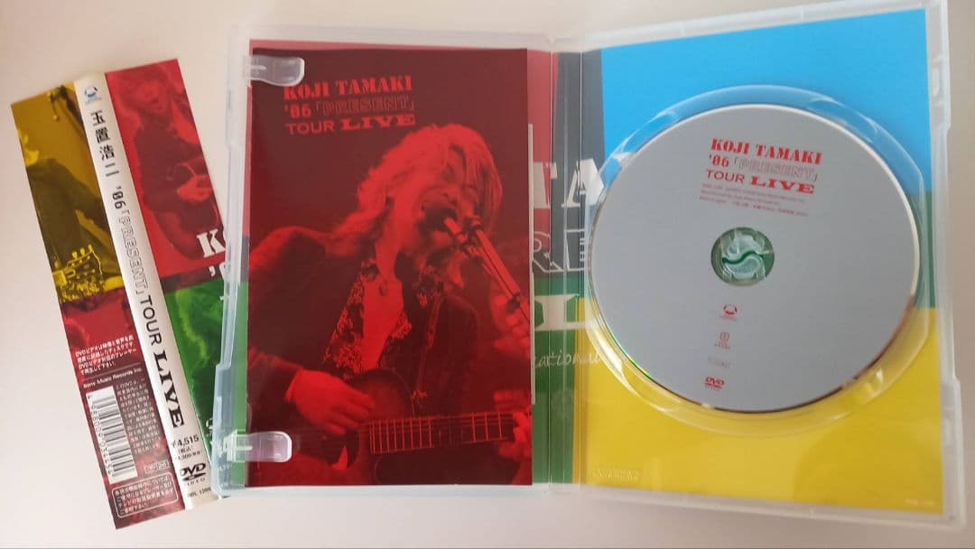 ★廃盤 玉置浩二 DVD '06「PRESENT」TOUR LIVE
