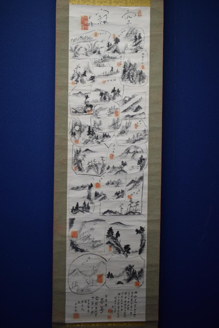 真作/思考/玉堂筆意/寂空/山水図/人物/書/布袋屋掛軸HK-136