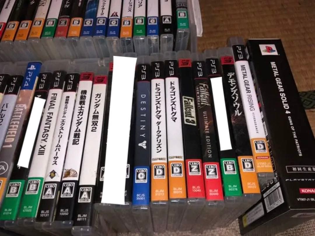 PS3 ゲーム まとめ売り