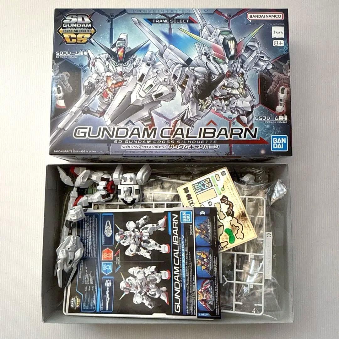 ガンプラ SDCS BB戦士 メカぐるみ 8点 まとめ売り クロスシルエット