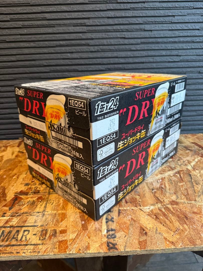 生ジョッキ 缶スーパードライアサヒ ビール340ml48本 フルオープン生ビール