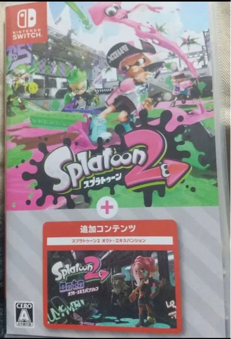 任天堂　switch セット