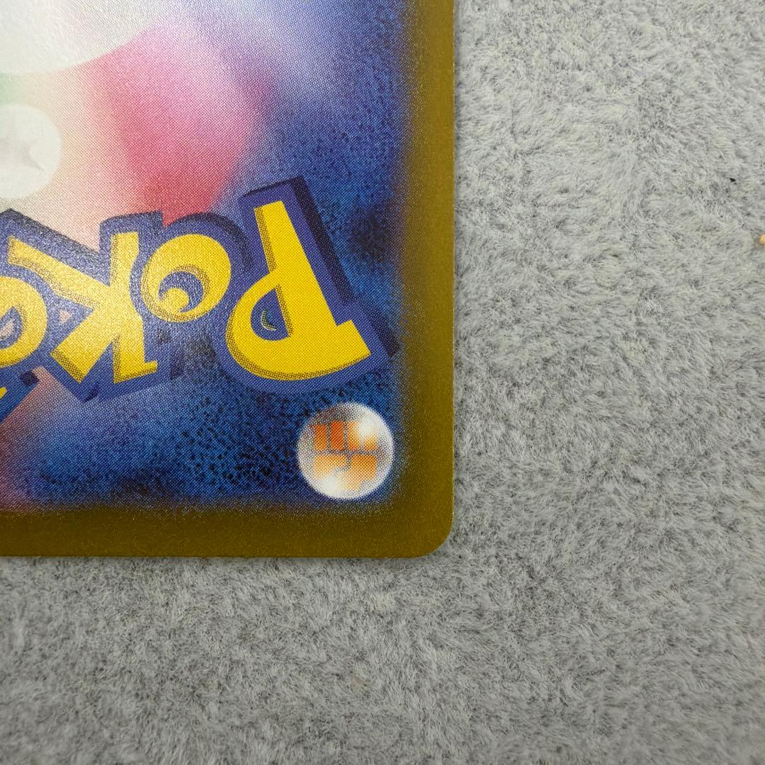 ルカリオV SR 304/S-P PROMO プロモ 争奪戦