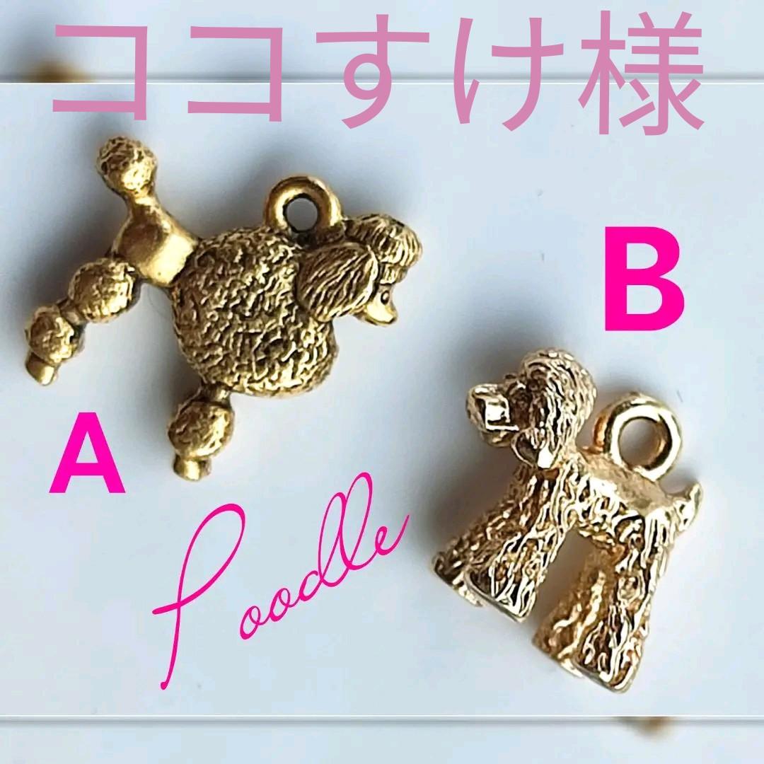 新品 14kgf パリ製 プードル 上質AAA ハーキマーダイヤモンド  ピアス