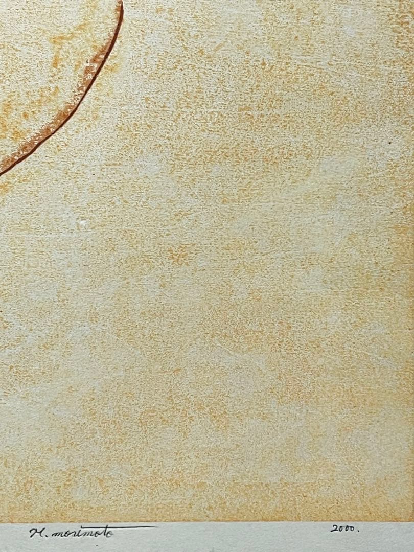 木版画『二輪草』 ニリンソウ