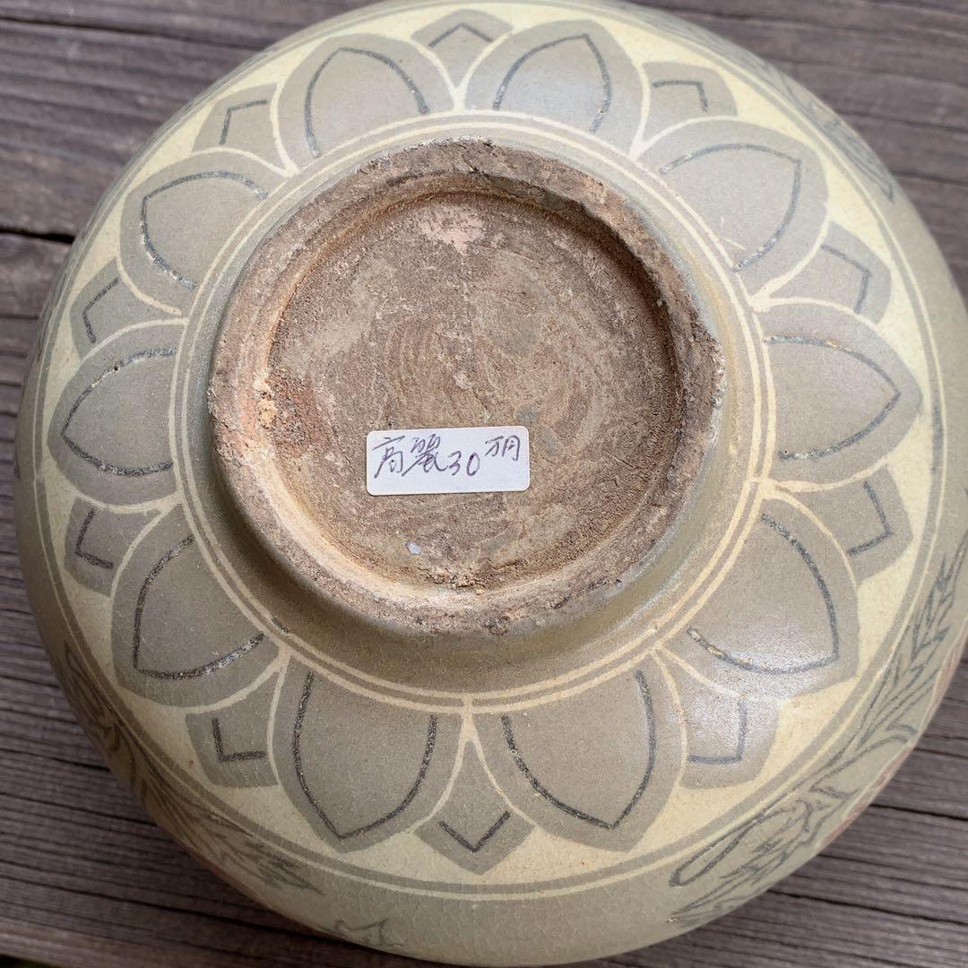 修復跡有り　高麗　茶道具　中国　骨董品　アンティーク　古美術　牡丹　花柄