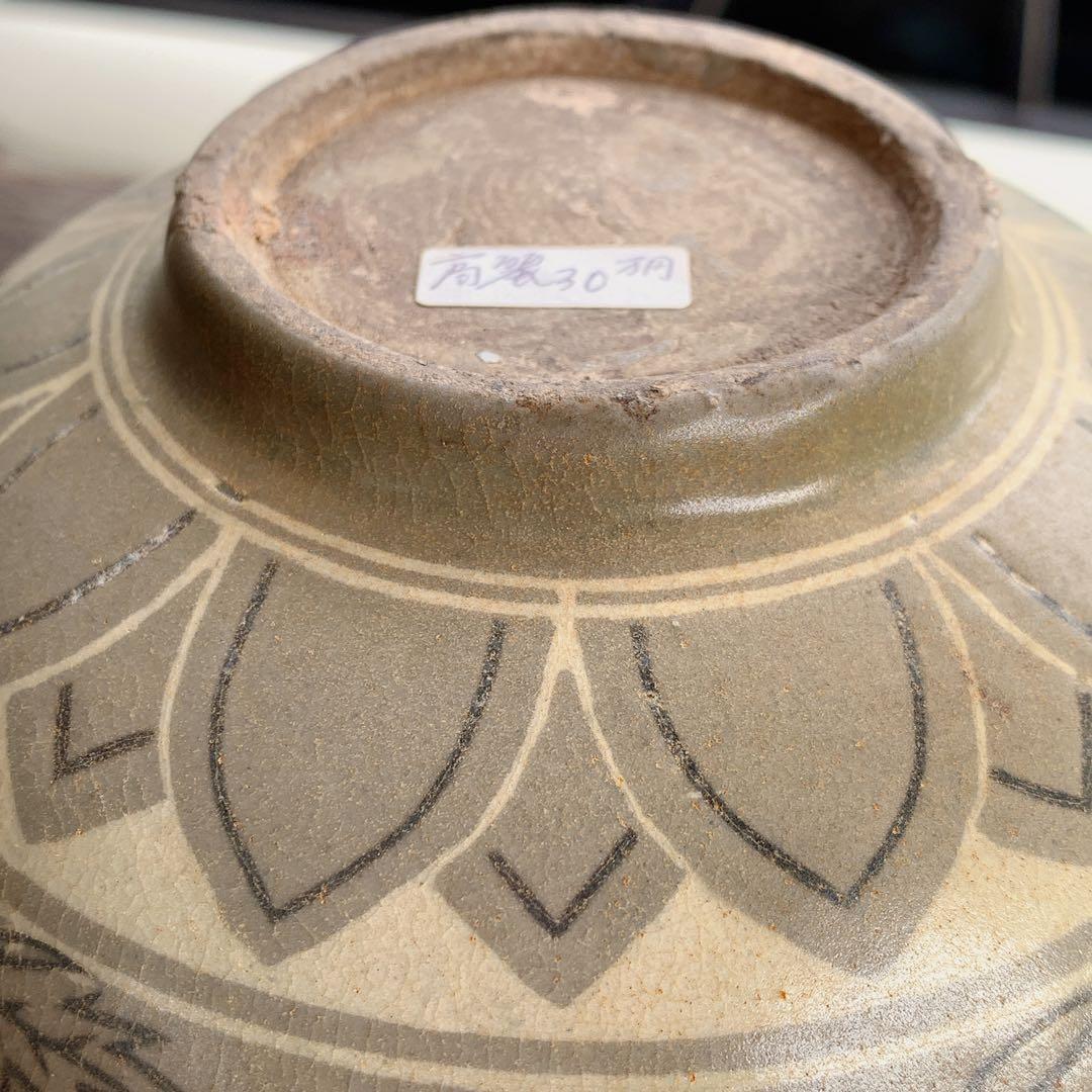 修復跡有り　高麗　茶道具　中国　骨董品　アンティーク　古美術　牡丹　花柄