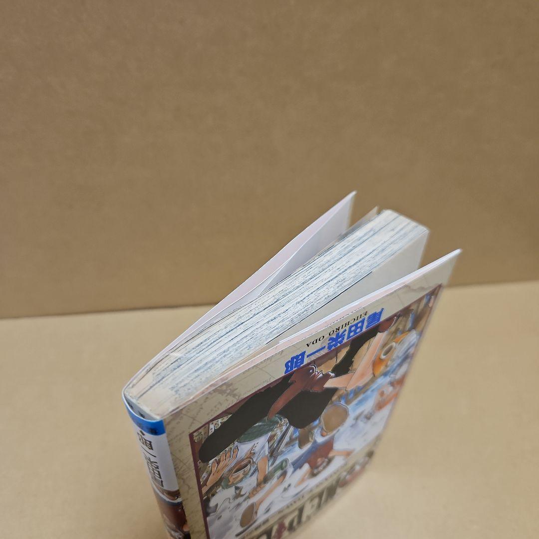 ONE PIECE　初版　ワンピース 1巻