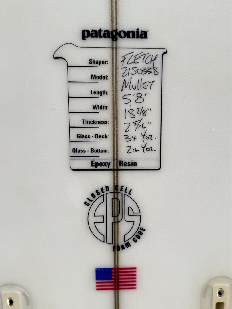 【セール値下】パタゴニアFCD2022年製 最速パフォーマンスボード/フィン付き